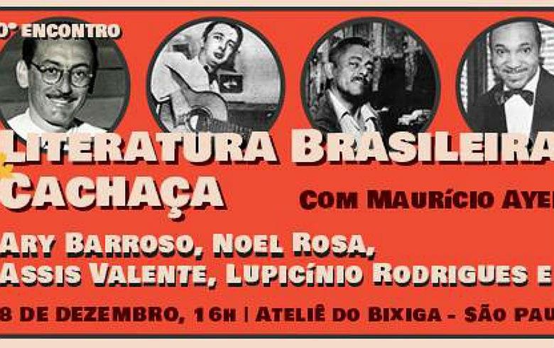 Ary Barroso é patrono do 10º Encontro de Literatura Brasileira & Cachaça