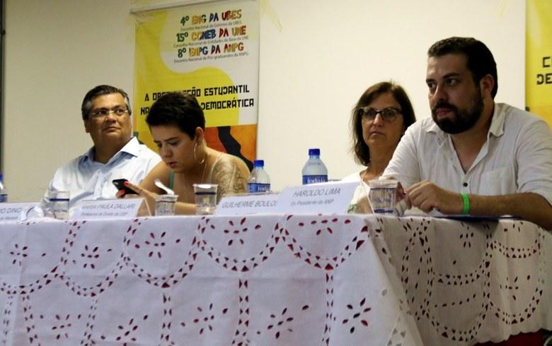 Boulos e Flávio Dino pedem unidade e coragem da juventude para frear retrocessos