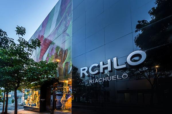 Riachuelo abre vagas para trainee 2022