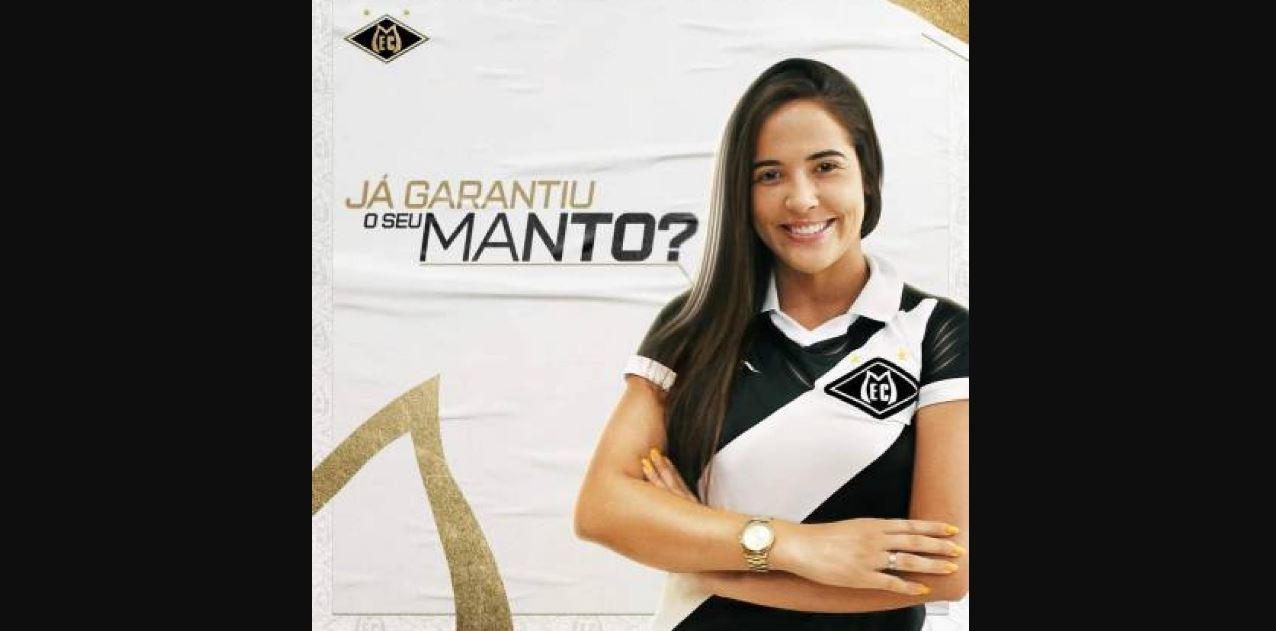 Mixto venderá camisas e bonés na Arena Pantanal