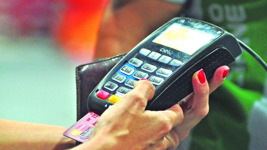 Setor de Bancos e Cartões tem 1 tentativa de fraude a cada 6 segundos, diz Serasa